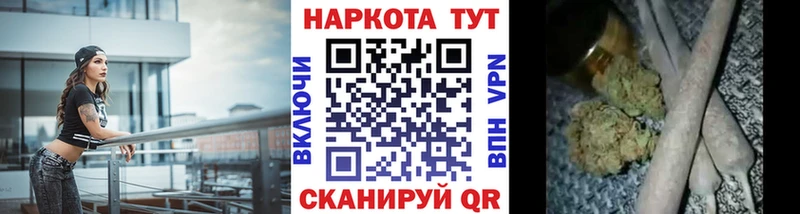 Виды наркотиков купить Волгоград A-PVP  КОКАИН  Мефедрон  Марихуана  Гашиш 