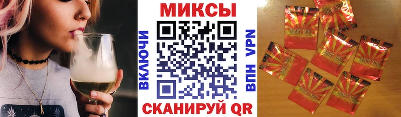 Бутират бутандиол  нарко площадка состав  Волгоград 