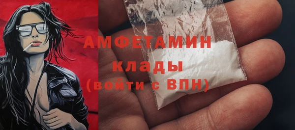 героин Магадан