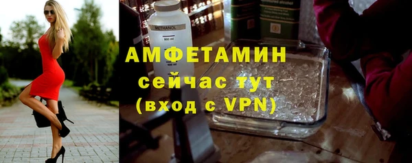 дурь Мегион