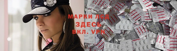мдма Майский