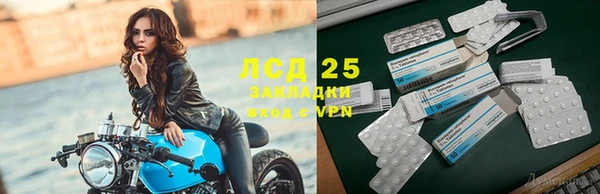 дурь Мегион