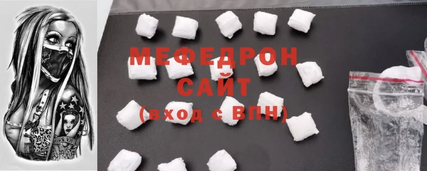 мдма Майский