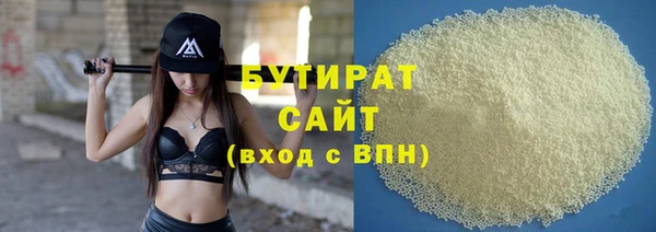 метадон Медвежьегорск