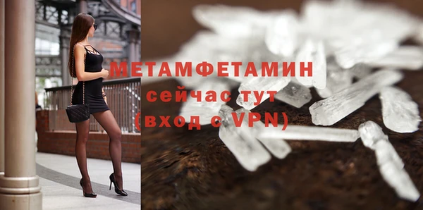 героин Магадан