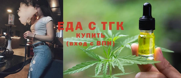 метадон Медвежьегорск