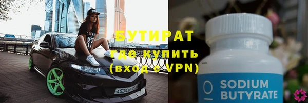 дурь Мегион