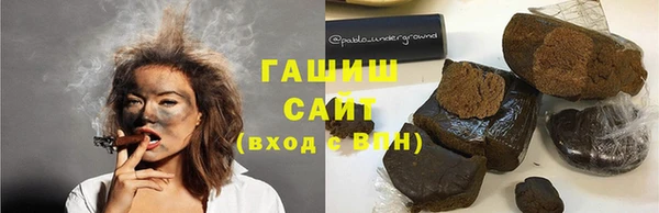 дурь Мегион