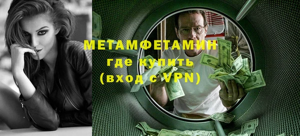 индика Аксай