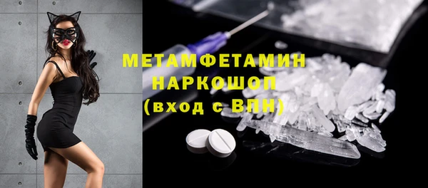 героин Магадан