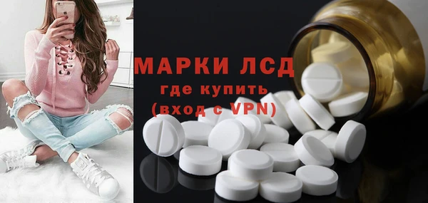 мдма Майский