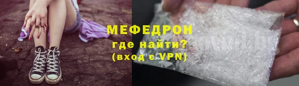 героин Магадан