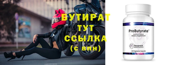 дурь Мегион