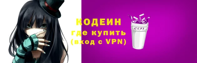 героин Магадан