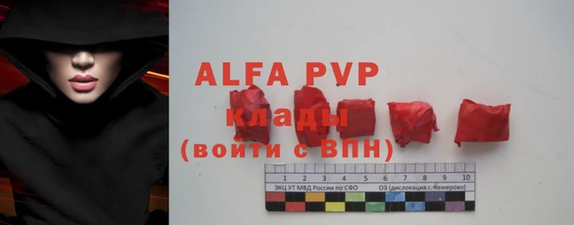 дурь Мегион