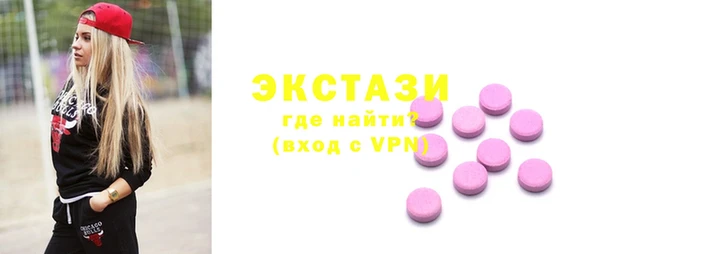 мдма Майский