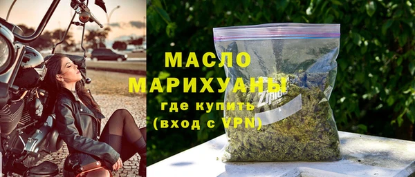 героин Магадан