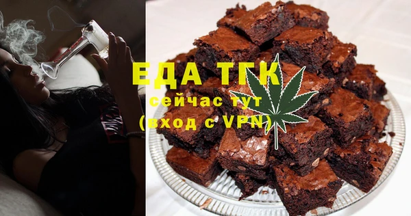 МДМА Алапаевск