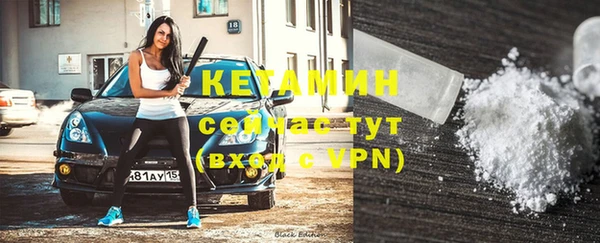 метадон Медвежьегорск