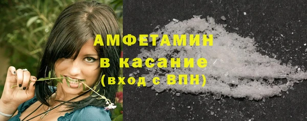 метадон Медвежьегорск
