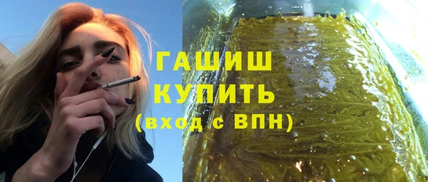 мдма Майский