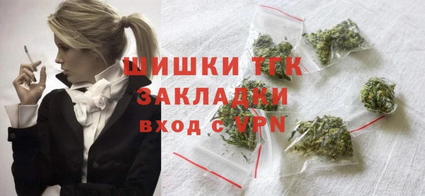 метадон Медвежьегорск