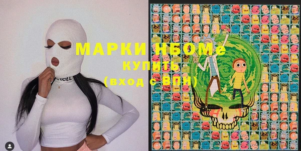 дурь Мегион