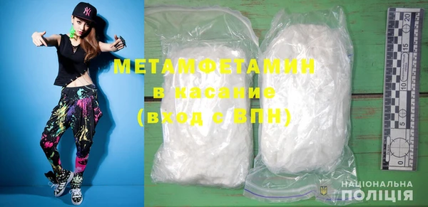 дурь Мегион