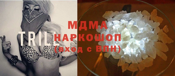 метадон Медвежьегорск