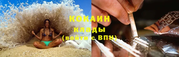 героин Магадан