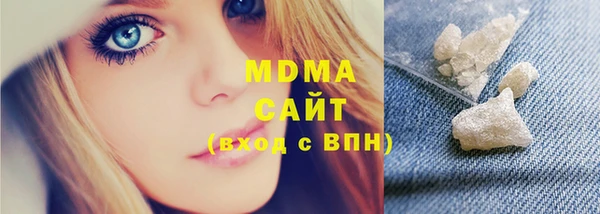дурь Мегион