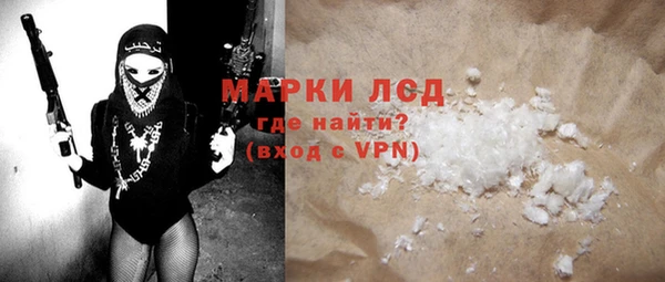 мдма Майский