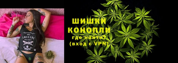 гашишное масло Медногорск