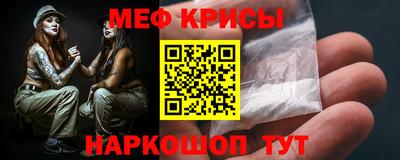 соль курить ск Балаково