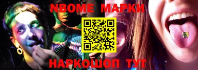 мефедрон Балашиха