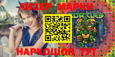 MDMA Premium VHQ Балашиха