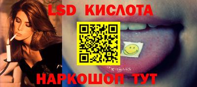 мефедрон Балашиха