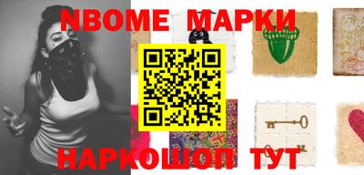 кокаин колумбия Бузулук