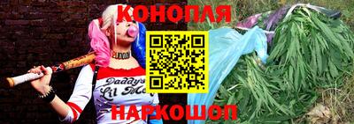 мефедрон Балашиха