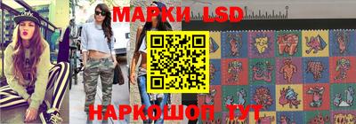 соль курить ск Балаково