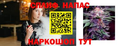 MDMA Premium VHQ Балашиха