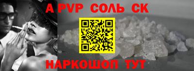 MDMA Premium VHQ Балашиха