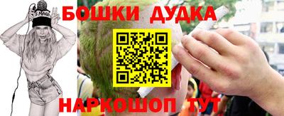 MDMA Premium VHQ Балашиха