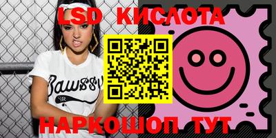 MDMA Premium VHQ Балашиха