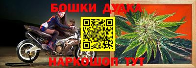 мефедрон Балашиха