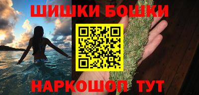 MDMA Premium VHQ Балашиха