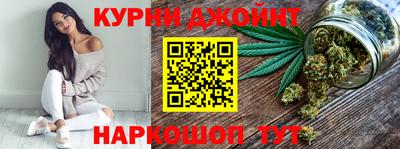 соль ск Волжский