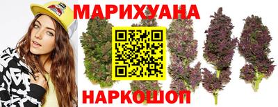 мефедрон Балашиха