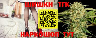 мефедрон Балашиха