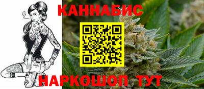 мефедрон Балашиха